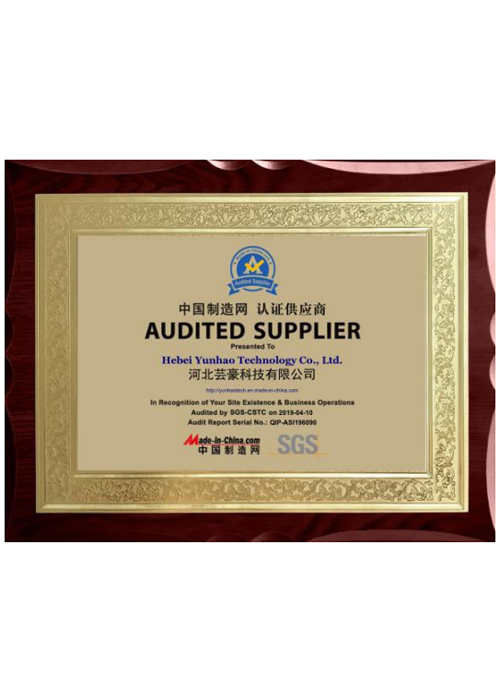 河北草莓视频下载入口科技有限公司